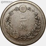 سکه 2 سن قدیمی ژاپن 1876 (بسیار کمیاب)