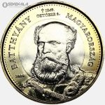 سکه دو فلزی 200 فورینت یادبودی مجارستان 2024 (UNC)