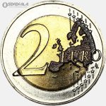 سکه 2 یورو یادبودی کمیاب آلمان 2025 (UNC)(سارلند)