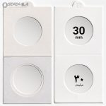 کاور چسب دار مخصوص سکه H سایز 30 کیفیت مقوا و سلفون بسیار مرغوب ساخت برند H چسبدار
