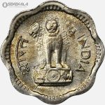 سکه 2 پیسه هند 1963 (UNC)