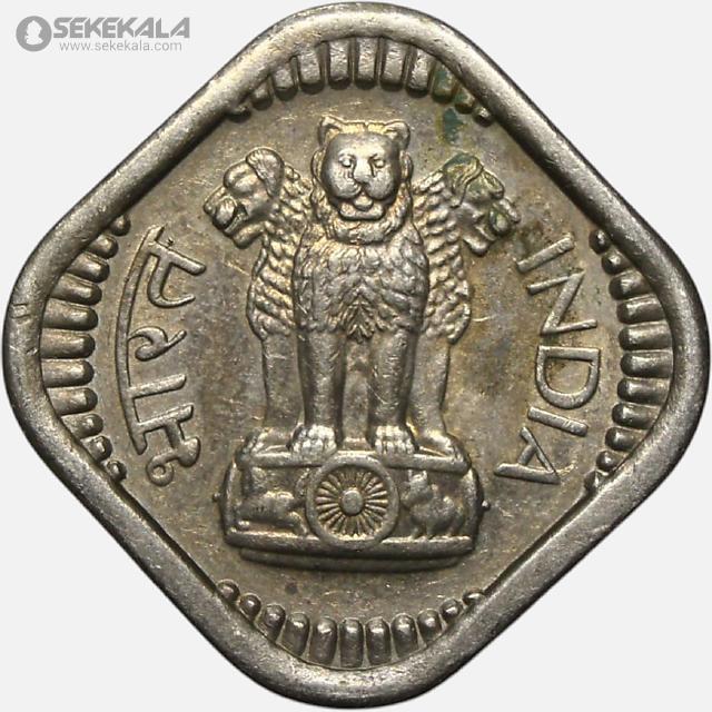coin collection store سکه خارجی کلکسیونی sekekala.com040612 (112) سکه 5 پیسه هند 1960