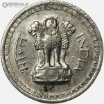 سکه 25 پیسه هند 1966