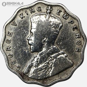 سکه 1 آنه هند مستعمره بریتانیا 1924 (جرج پنجم)