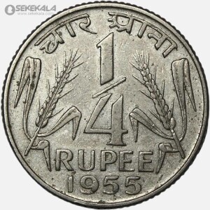 سکه 1/4 روپیه هند 1955 (اولین سری)