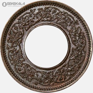 سکه 1 پیسه هند مستعمره بریتانیا 1947 (جرج ششم)(UNC)