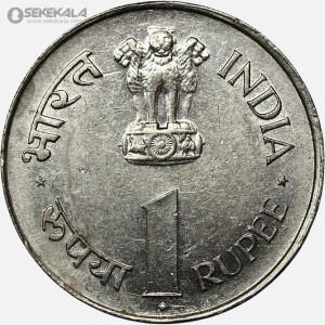 سکه 1 روپیه یادبودی هند 1964 (جواهر لعل نهرو)