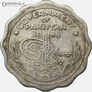 سکه 1 آنه پاکستان 1949