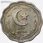سکه 1 آنه پاکستان 1951