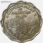 سکه 1 آنه پاکستان 1951