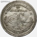 سکه 1/2 روپیه پاکستان 1948