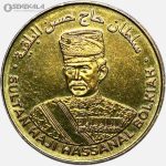 سکه کمیاب 1 سن برونئی 2020 (حسن البلقیه)(AU)