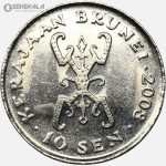 سکه کمیاب 10 سن برونئی 2008 (حسن البلقیه)(AU)