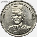 سکه کمیاب 20 سن برونئی 2010 (حسن البلقیه)