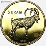 سکه 5 درام کمیاب قره باغ 2013 (UNC) بز