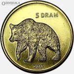 سکه 5 درام کمیاب قره باغ 2013 (UNC) خرس