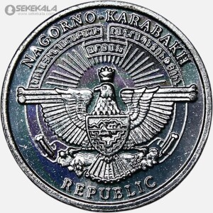 سکه کمیاب قره باغ 2013 (UNC)