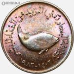 سکه 5 فلس امارات 1982 (UNC)