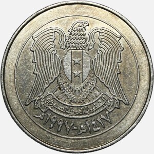 سکه 10 لیره یادبودی سوریه 1997 (تاسیس حزب بعث)