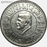 سکه 1 لیره یادبودی سوریه 1978 (حافظ اسد)