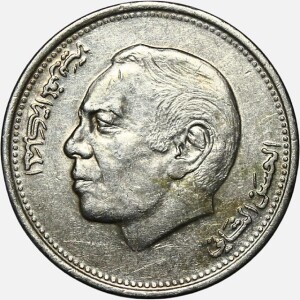 سکه 1 درهم مراکش 1987 (حسن دوم)