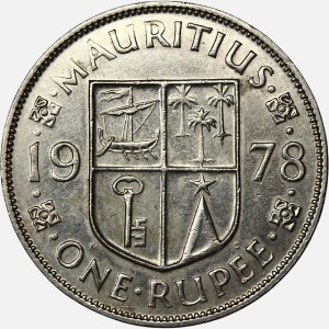 سکه 1 روپیه موریس مستعمره بریتانیا 1978 (ملکه الیزابت)