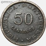 سکه 50 سنتاوو کمیاب موزامبیک مستعمره پرتغال 1974