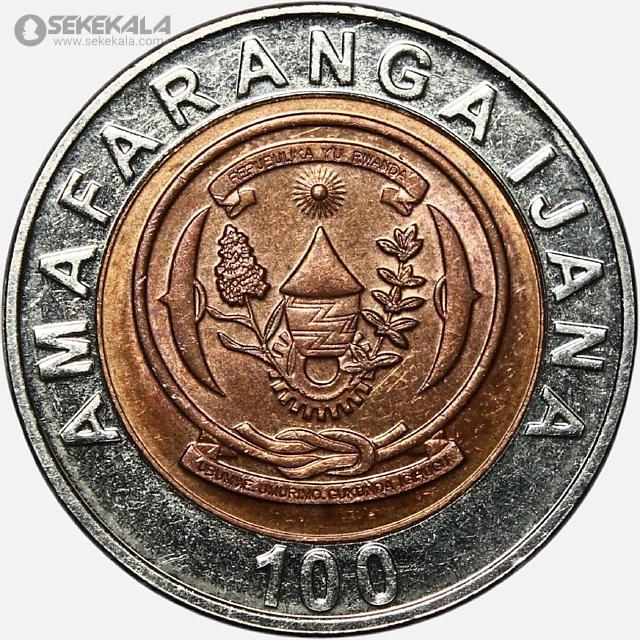 coin collection store سکه خارجی کلکسیونی sekekala.com040612 (409) سکه 100 فرانک کمیاب رواندا 2007 (AU)