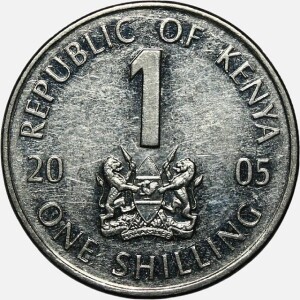 سکه 1 شیلینگ کنیا 2005