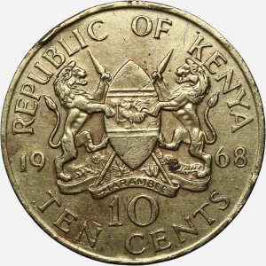 سکه 10 سنت کنیا 1968