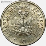 سکه کمیاب 10 سنتیم هاییتی 1975 (FAO)(UNC)