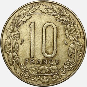 سکه 10 فرانک نایاب کامرون 1958 (آفریقای استوایی مستعمره فرانسه)
