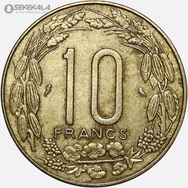 coin collection store سکه خارجی کلکسیونی sekekala.com040612 (468) سکه 10 فرانک نایاب کامرون 1958 (آفریقای استوایی مستعمره فرانسه)