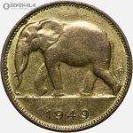 سکه 1 فرانک نایاب کنگو مستعمره بلژیک 1949