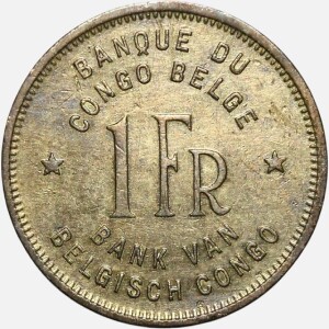 سکه 1 فرانک نایاب کنگو مستعمره بلژیک 1944