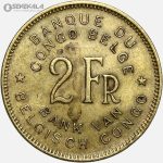 سکه 2 فرانک نایاب کنگو مستعمره بلژیک 1947
