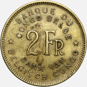 سکه 2 فرانک نایاب کنگو مستعمره بلژیک 1947
