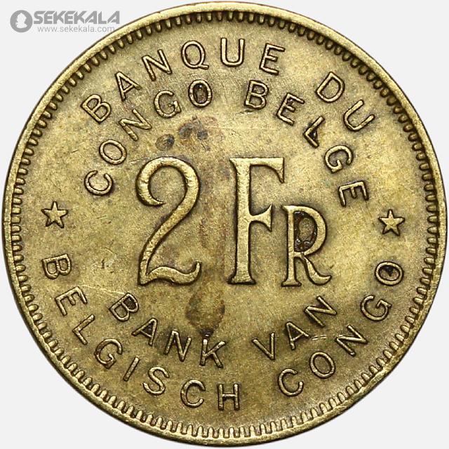 coin collection store سکه خارجی کلکسیونی sekekala.com040612 (478) سکه 2 فرانک نایاب کنگو مستعمره بلژیک 1947
