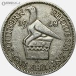 سکه 1 شیلینگ رودزیای جنوبی مستعمره بریتانیا 1948 (جرج ششم)(بسیار کمیاب)