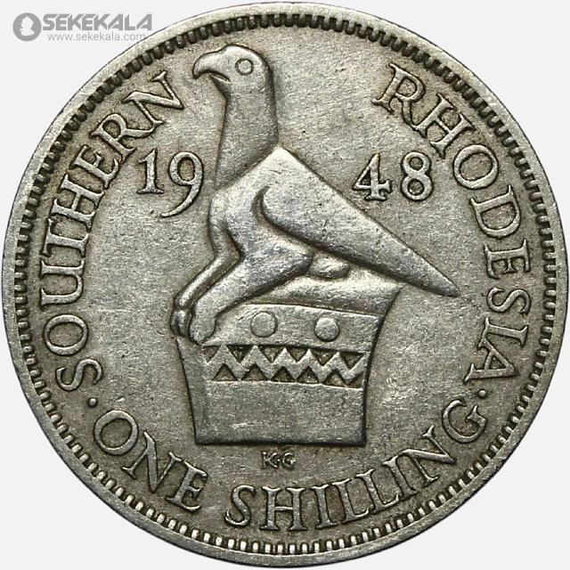 coin collection store سکه خارجی کلکسیونی sekekala.com040612 (483) سکه 1 شیلینگ رودزیای جنوبی مستعمره بریتانیا 1948 (جرج ششم)(بسیار کمیاب)