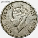 سکه 1 شیلینگ رودزیای جنوبی مستعمره بریتانیا 1948 (جرج ششم)(بسیار کمیاب)