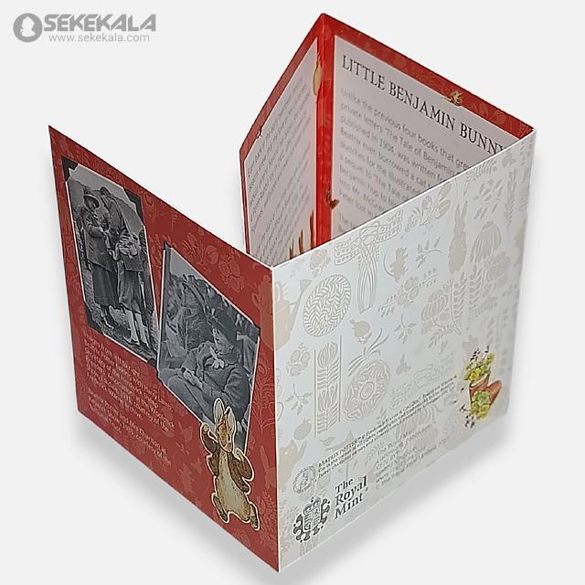 coin collection store سکه خارجی کلکسیونی sekekala.com040612 (492) سکه پروف نقره 50 پنس انگلیس Beatrix Potter) 2017)(بنجامین بانی)