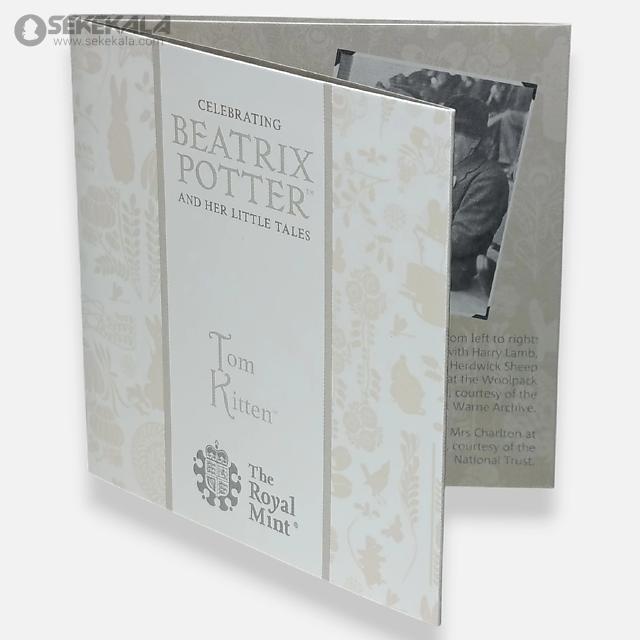 coin collection store سکه خارجی کلکسیونی sekekala.com040612 (509) سکه پروف نقره 50 پنس انگلیس Beatrix Potter) 2017)(تام کیتن)