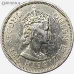 سکه 1 دلار هنگ کنگ مستعمره بریتانیا 1973 (الیزابت دوم)