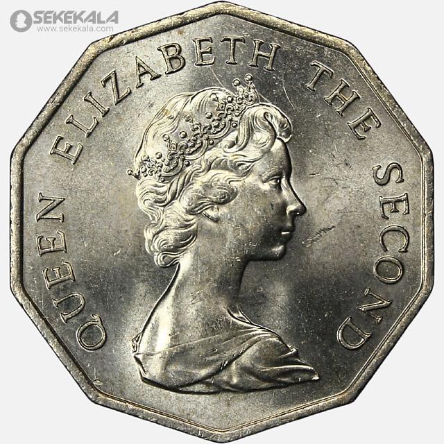 coin collection store سکه خارجی کلکسیونی sekekala.com040612 (62) سکه 5 دلار هنگ کنگ مستعمره بریتانیا 1976 (الیزابت دوم)(UNC)