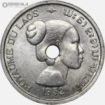 سکه 10 سنت کمیاب لائوس 1952 (UNC)