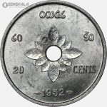 سکه 20 سنت کمیاب لائوس 1952 (UNC)