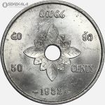 سکه 50 سنت کمیاب لائوس 1952 (UNC)