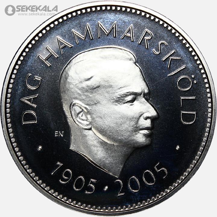 coin colletion store sekekala.comسکه خارجی 040629 (14) سکه 200 کرون پروف نقره سوئد 2005 (کارل شانزدهم گوستاو)