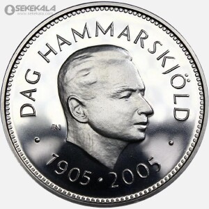 سکه 200 کرون پروف نقره سوئد 2005 (کارل شانزدهم گوستاو)